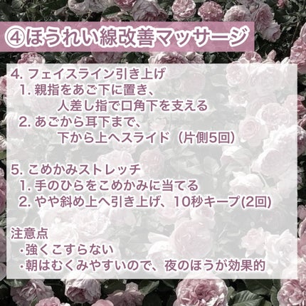 バイオイル/バイオイル/フェイスオイルを使ったクチコミ(6枚目)