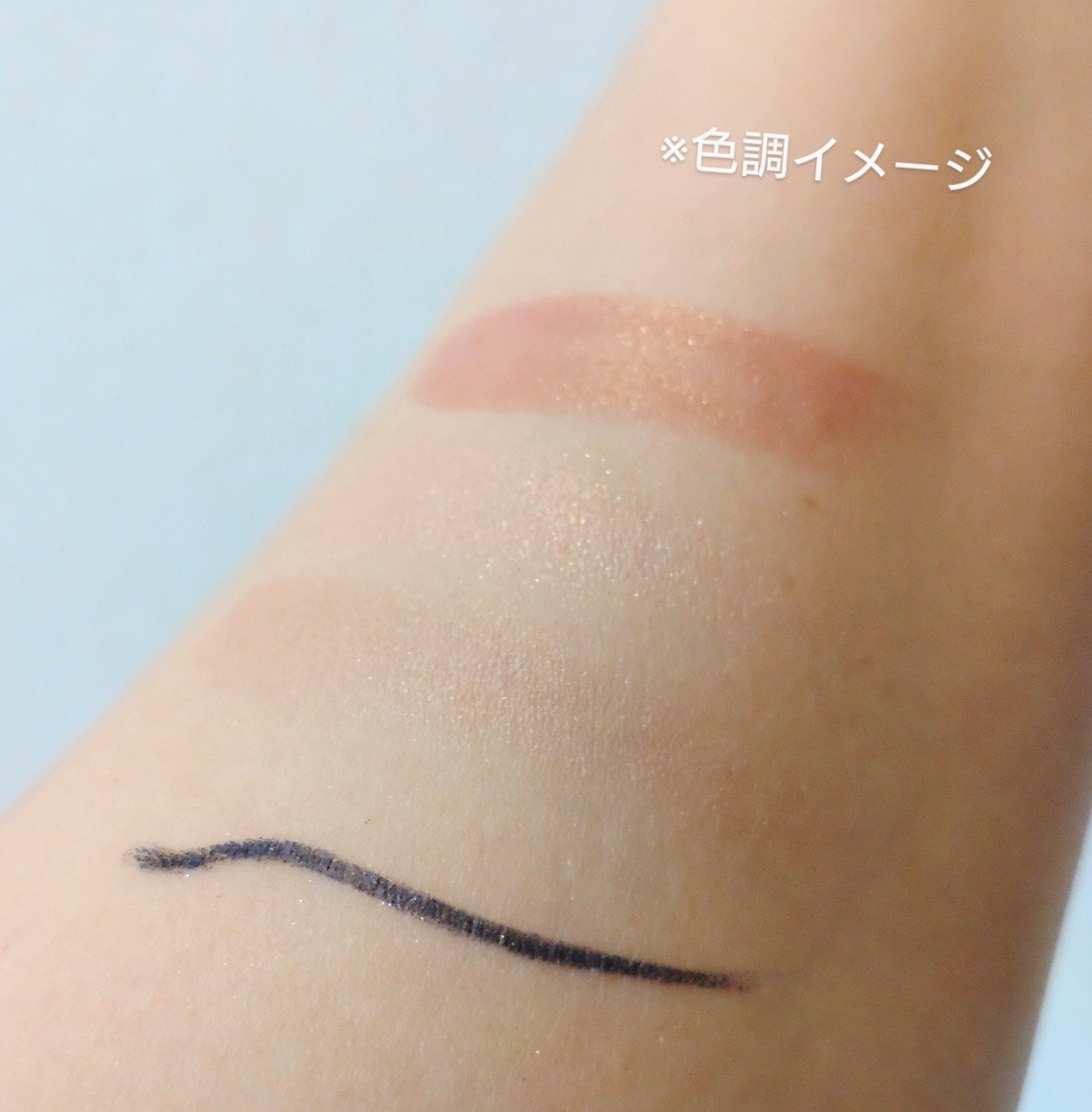 エテュセ リップエディション(ティントルージュ)/ettusais/リップティントを使ったクチコミ（3枚目）