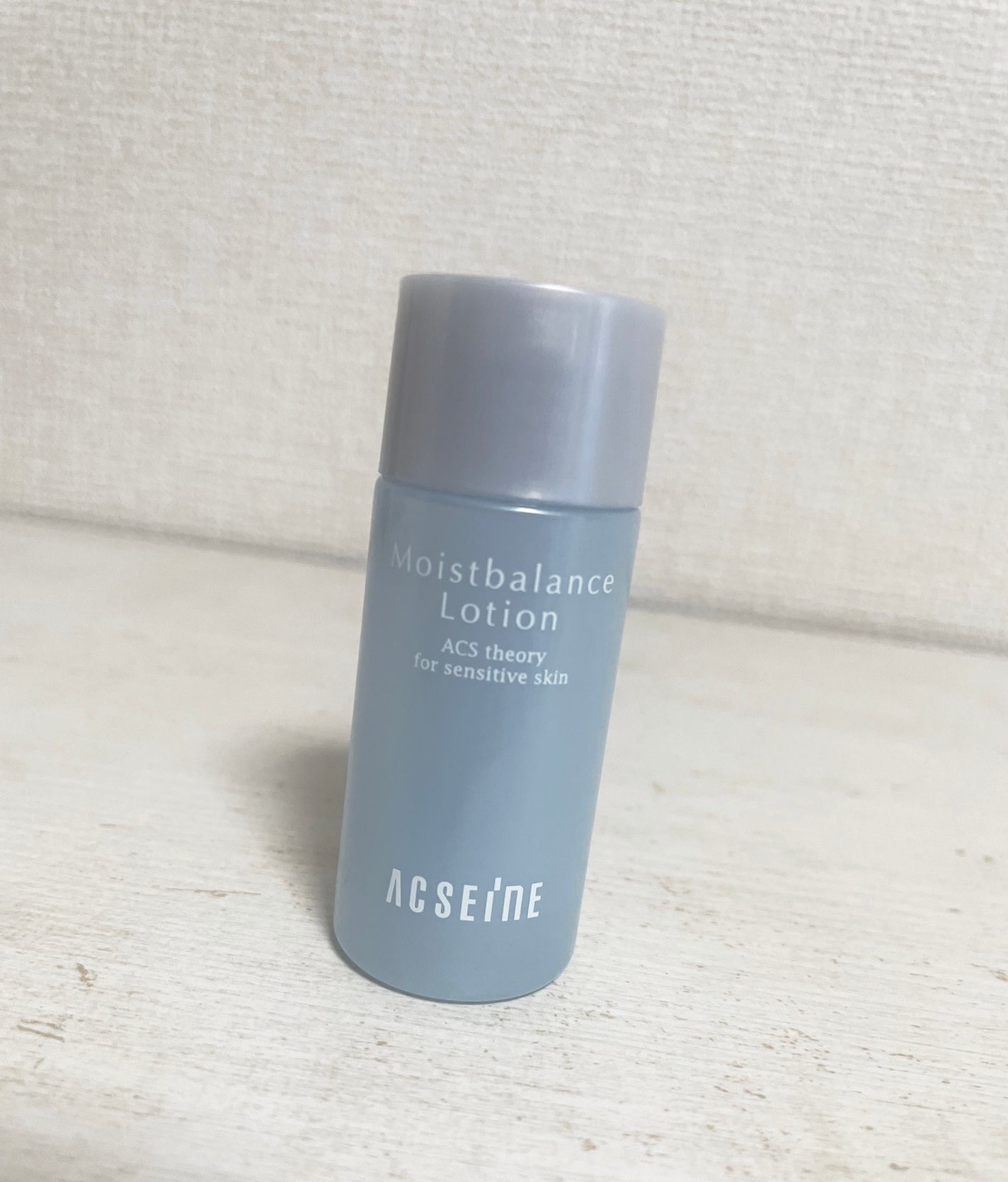 ããð©µð«§ãã©ããããŸã on LIPS ãã¢ã¯ã»ãŒãã®åç²§æ°Žð«§ð§ãšãã¿ã®ãããã¯ã¹ãã£ãŒã§ä¿æ¹¿ãããâšäœ..ãïŒ1æç®ïŒ