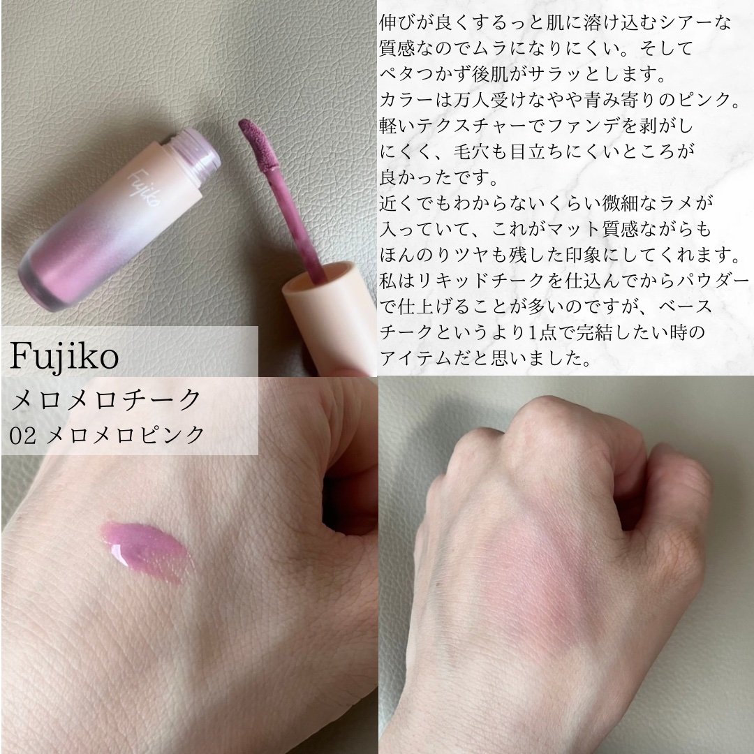 ファイバーアイシャドウブラシセット/ロージーローザ/メイクブラシを使ったクチコミ（2枚目）