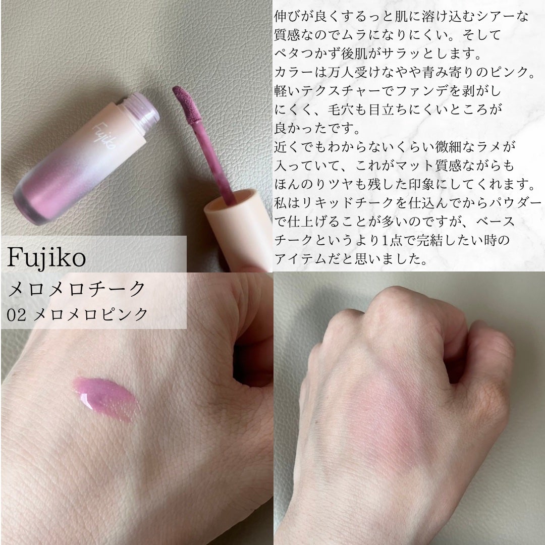 ファイバーアイシャドウブラシセット/ロージーローザ/メイクブラシを使ったクチコミ(2枚目)