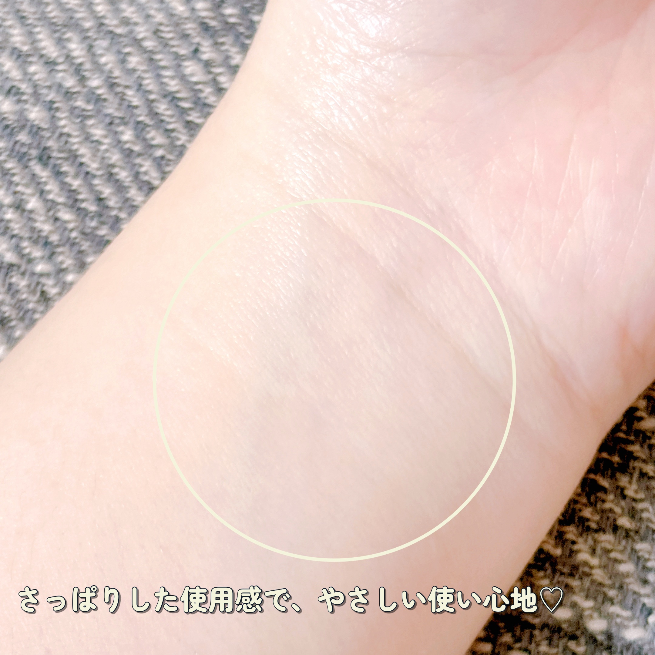 肌美精 CHOI薬用化粧水 ニキビケア[医薬部外品]/肌美精/化粧水を使ったクチコミ（3枚目）