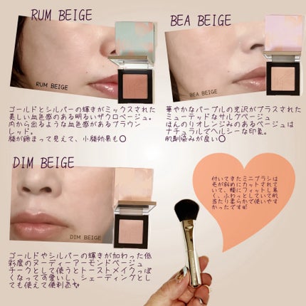 オールオーバーフェイスブラッシュ/TWO SLASH FOUR/パウダーチークを使ったクチコミ(5枚目)