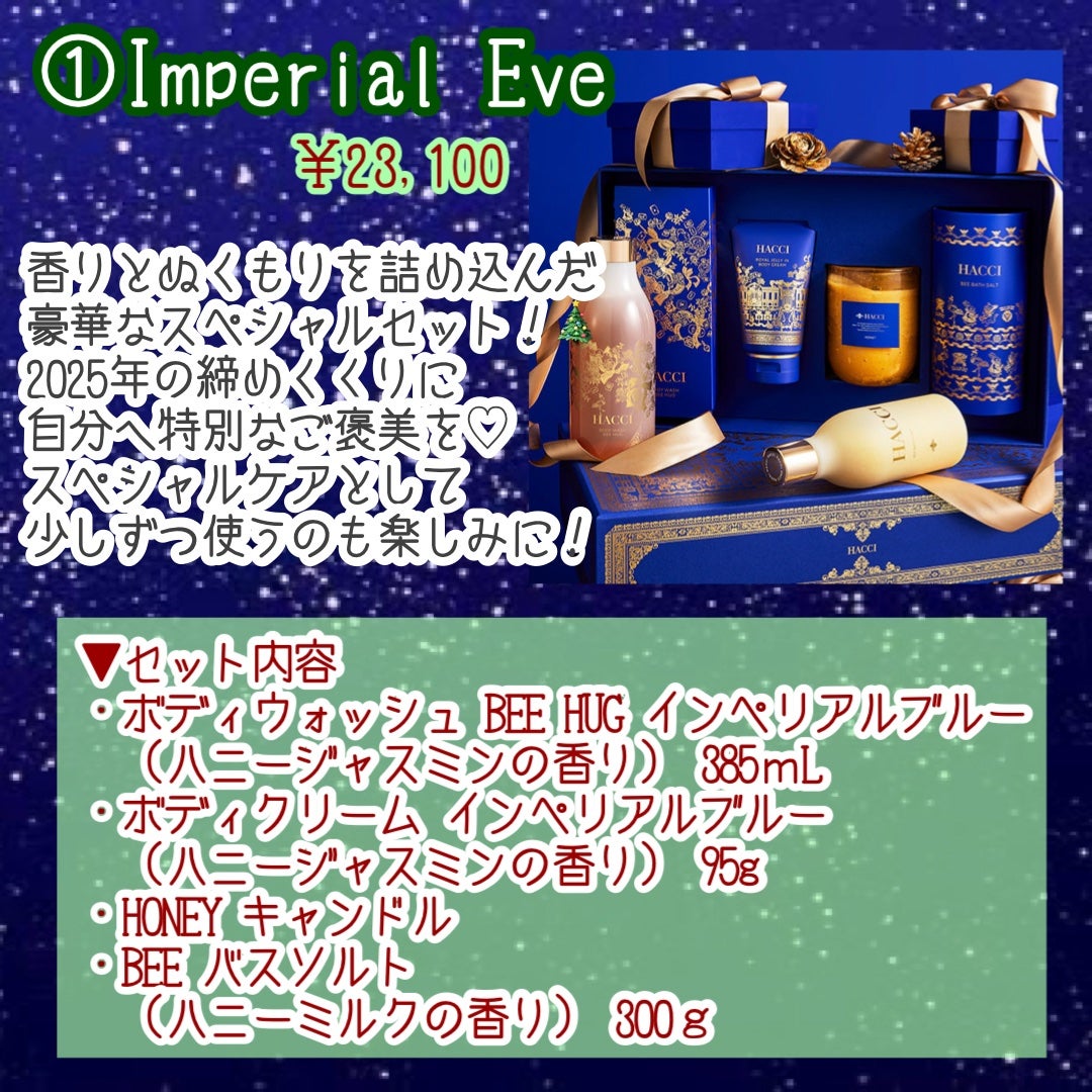 はちみつ洗顔石鹸/HACCI/洗顔石鹸を使ったクチコミ(3枚目)