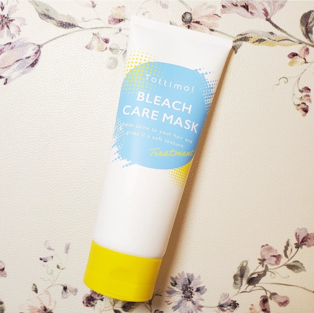 Tottimo!ブリーチケアマスク/Tottimo! /ヘアマスク・ヘアパックを使ったクチコミ（1枚目）