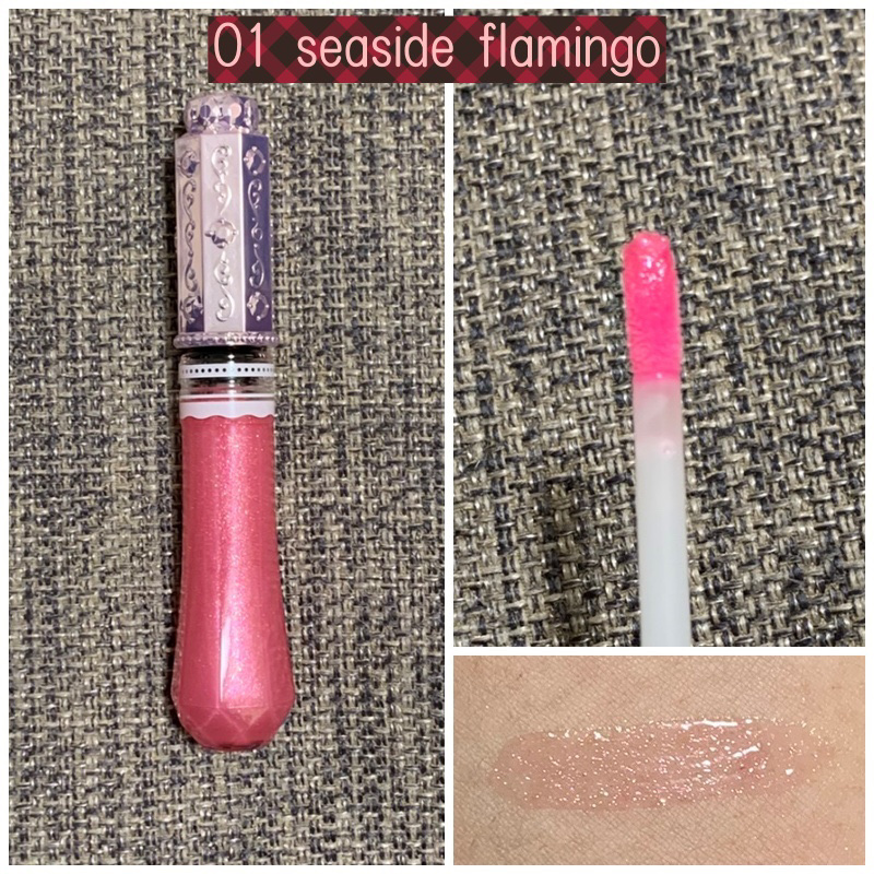 ジルスチュアート UVプロテクト シマリング リップ 01 seaside flamingo/JILL STUART/リップティントを使ったクチコミ（2枚目）