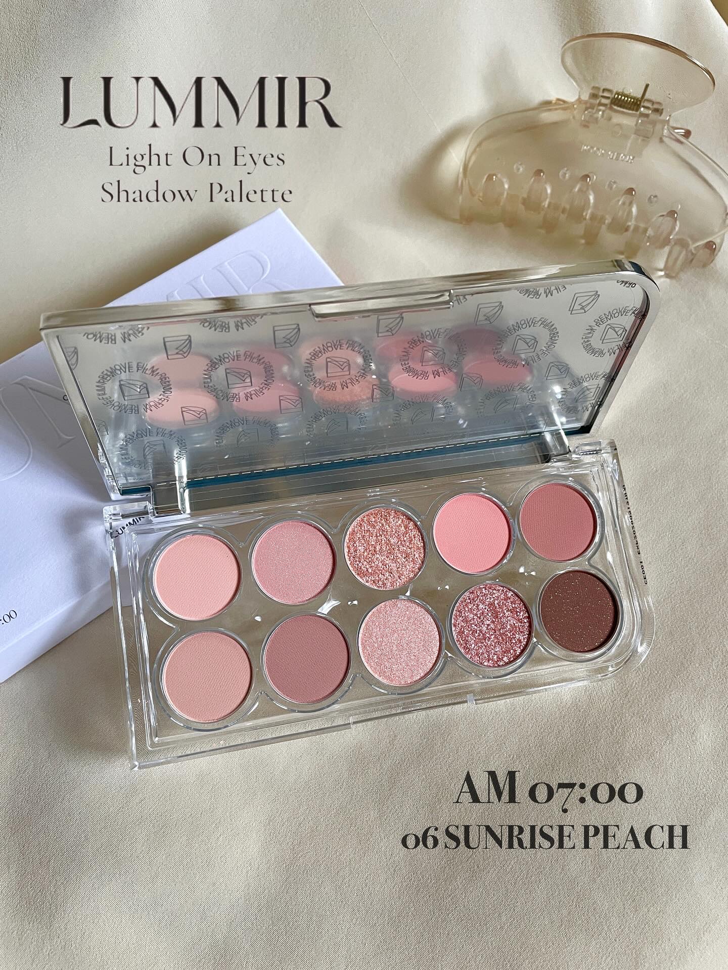 ライトオンアイズシャドウパレット/ルミル/アイシャドウパレットを使ったクチコミ（2枚目）