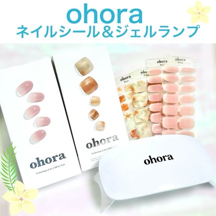 セミキュアジェルネイル(ハンド)/ohora/ネイルシールを使ったクチコミ(2枚目)