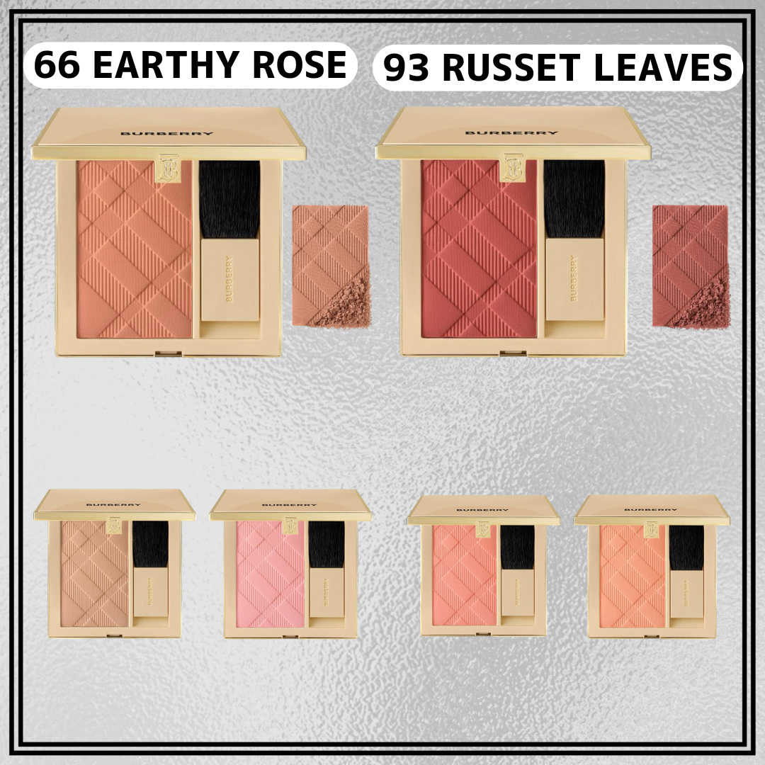 2025年秋新作パウダーチーク】バーバリー アウトドア ブラッシュ