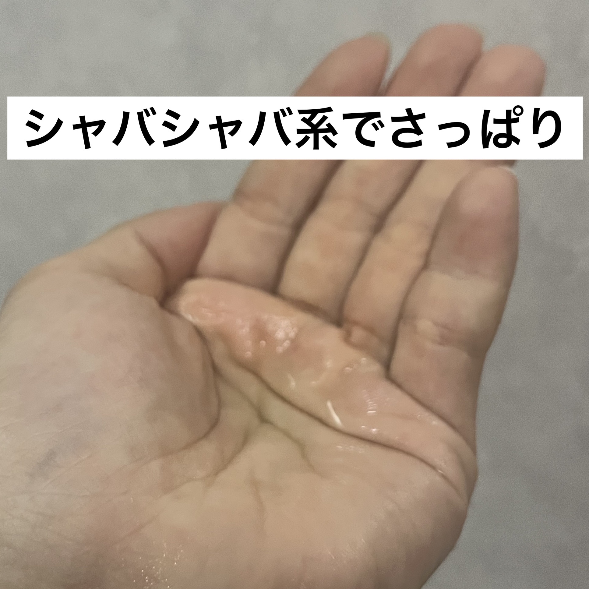 ドクダミ 77 スージングトナー/Anua/化粧水を使ったクチコミ（2枚目）