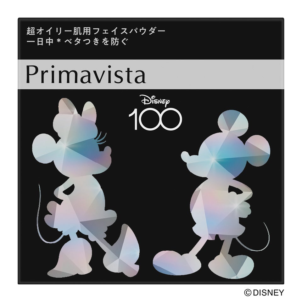 プリマヴィスタ EXマットパウダー 超オイリー肌用 限定デザイン（ミッキー&ミニー）