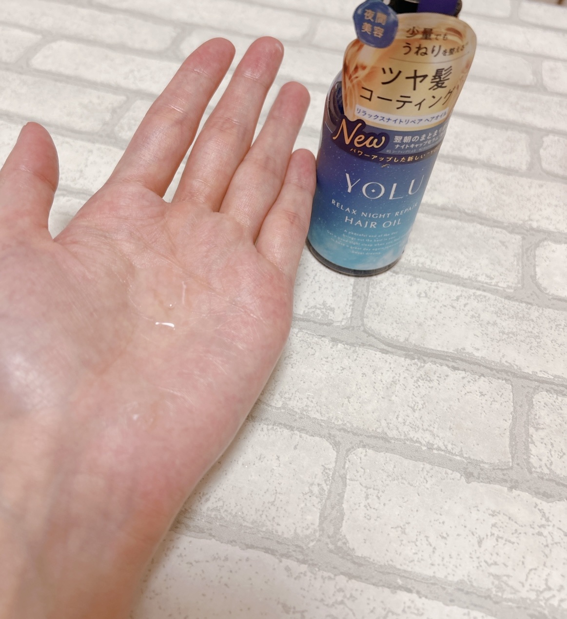 リラックスナイトリペアヘアオイル 80ml/YOLU/ヘアオイルを使ったクチコミ（1枚目）