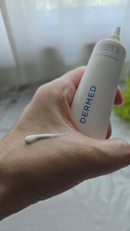 プレミアム エッセンス/デルメッド/美容液を使ったクチコミ(4枚目)