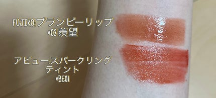 ðŒAnnaðŒ on LIPS ãç§ã®æã£ãŠãããããã©ã®ãªã¬ã³ãžãªããéã§ãïŒð§¡ãªã¬ã³ãžç³»ã¯èª..ãïŒ5æç®ïŒ