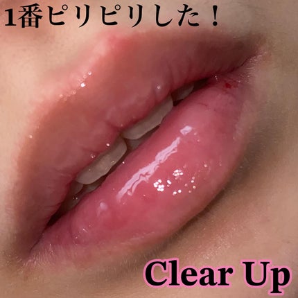 The Black Lip Plumper Tint/Keep in Touch/リップグロスを使ったクチコミ(5枚目)