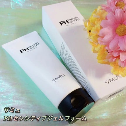 PHセンシティブジェルフォーム/SAM'U/洗顔フォームを使ったクチコミ(1枚目)