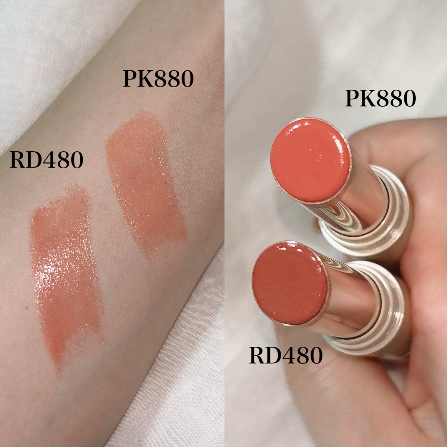 エッセンス プランプバーム/Visée/リッププランパーを使ったクチコミ(1枚目)