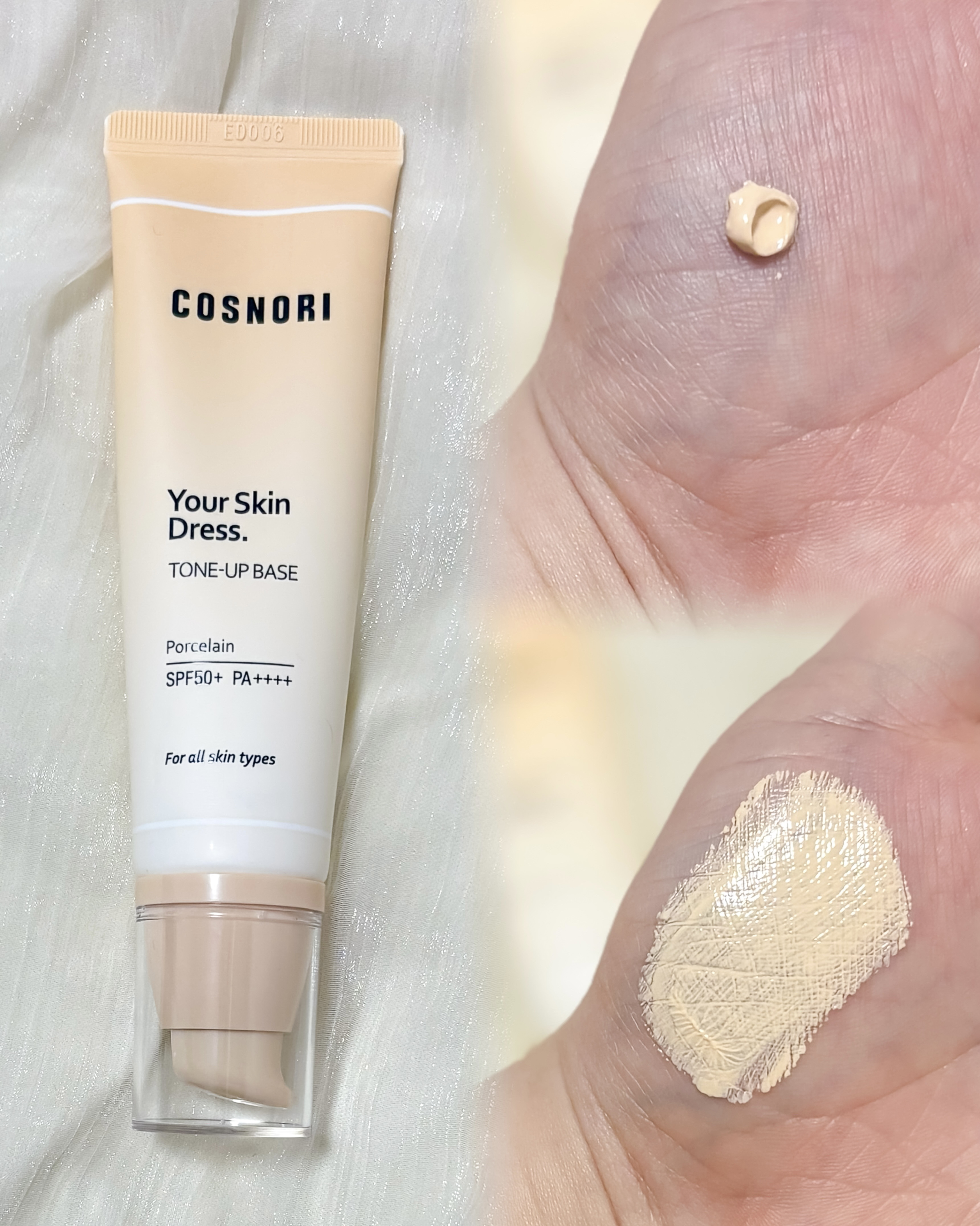 ユアースキンドレストーンアップベース/COSNORI/化粧下地を使ったクチコミ（3枚目）