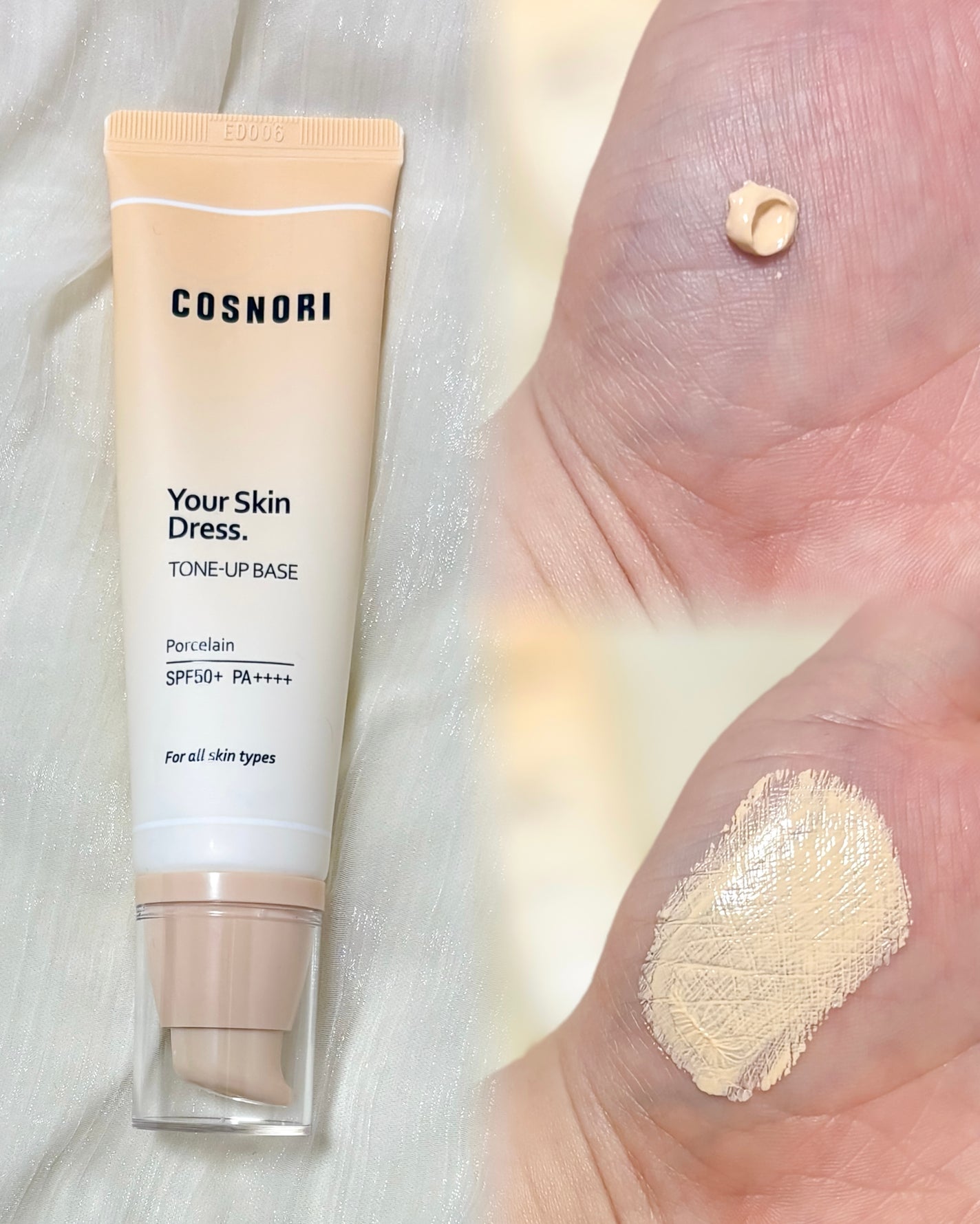 ユアースキンドレストーンアップベース/COSNORI/化粧下地を使ったクチコミ(3枚目)