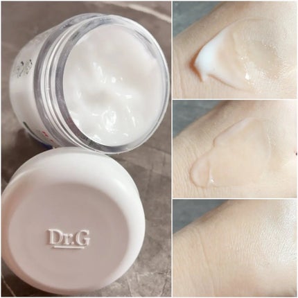 レッドブレミッシュ クリアスージングクリーム/Dr.G/フェイスクリームを使ったクチコミ(2枚目)