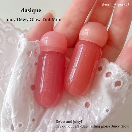 ジューシーデューイグロウティントミニ/dasique/リップティントを使ったクチコミ(1枚目)