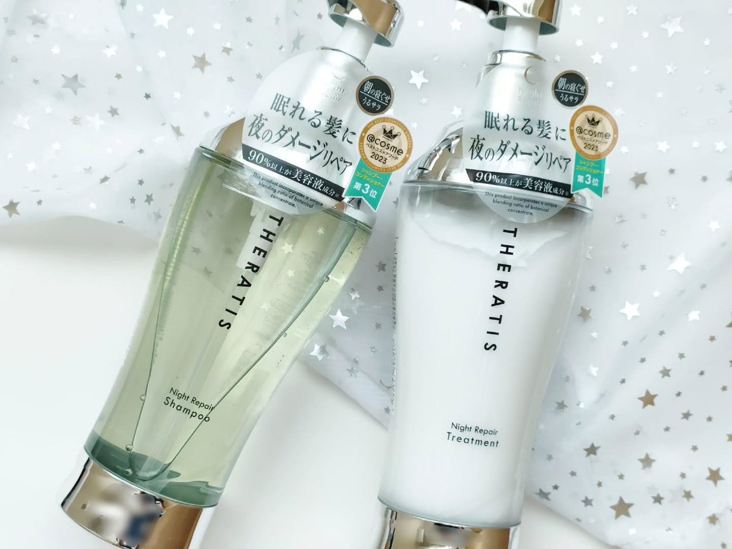 ナイトリペア シャンプー/ヘアトリートメント/THERATIS/シャンプー・コンディショナーを使ったクチコミ(5枚目)