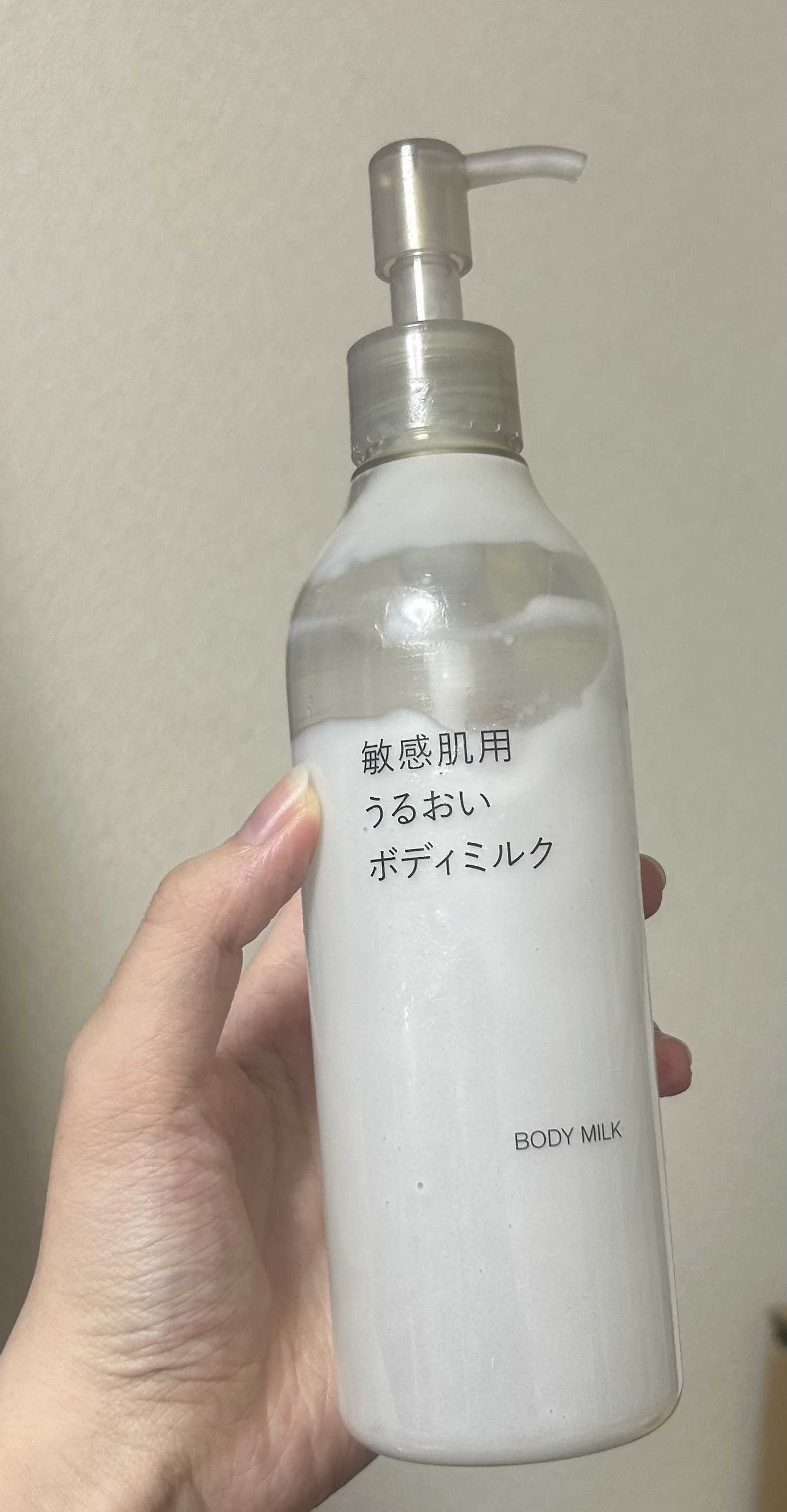 敏感肌用うるおいボディミルク/無印良品/ボディミルクを使ったクチコミ（1枚目）