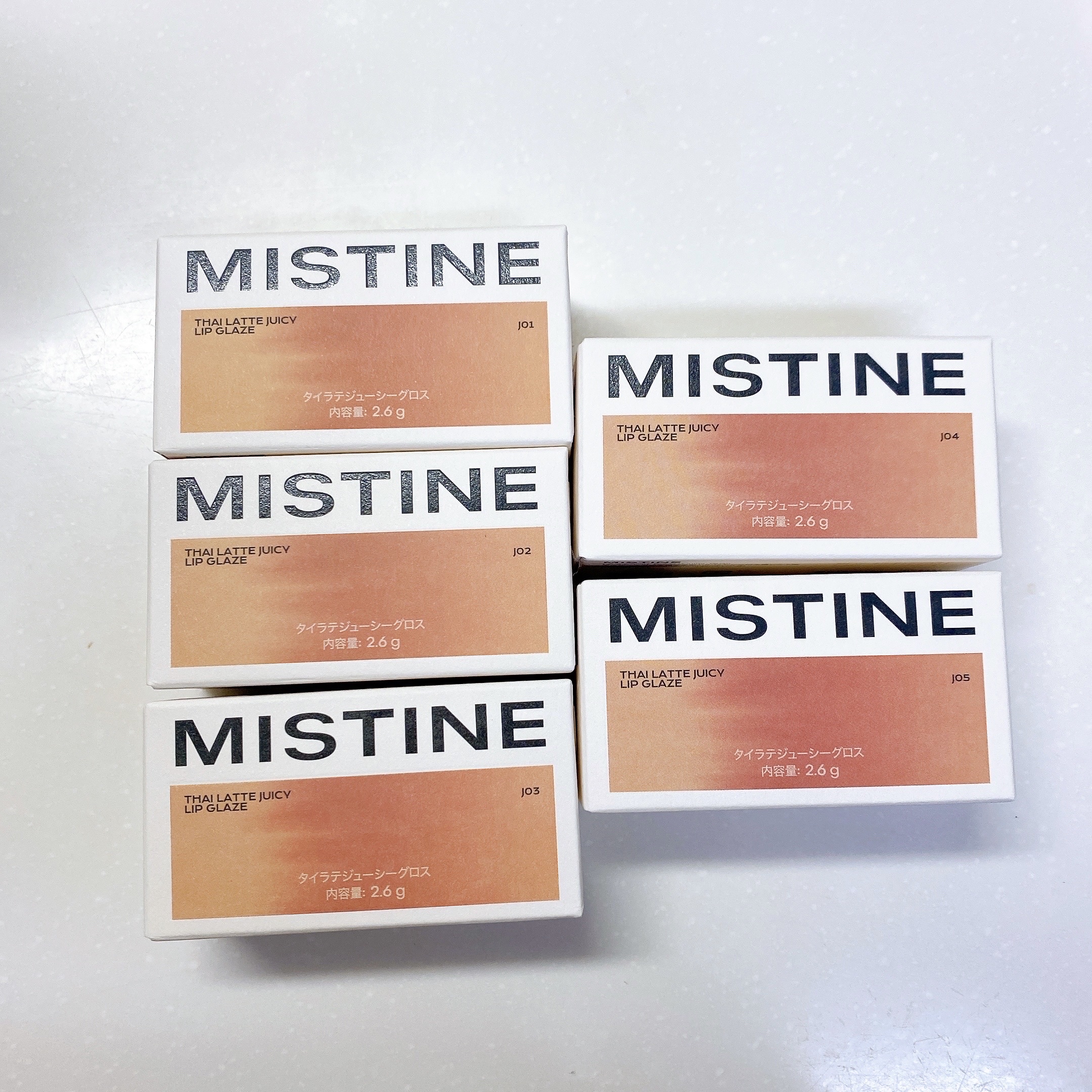 タイラテジューシーグロス/MISTINE/リップグロスを使ったクチコミ（1枚目）