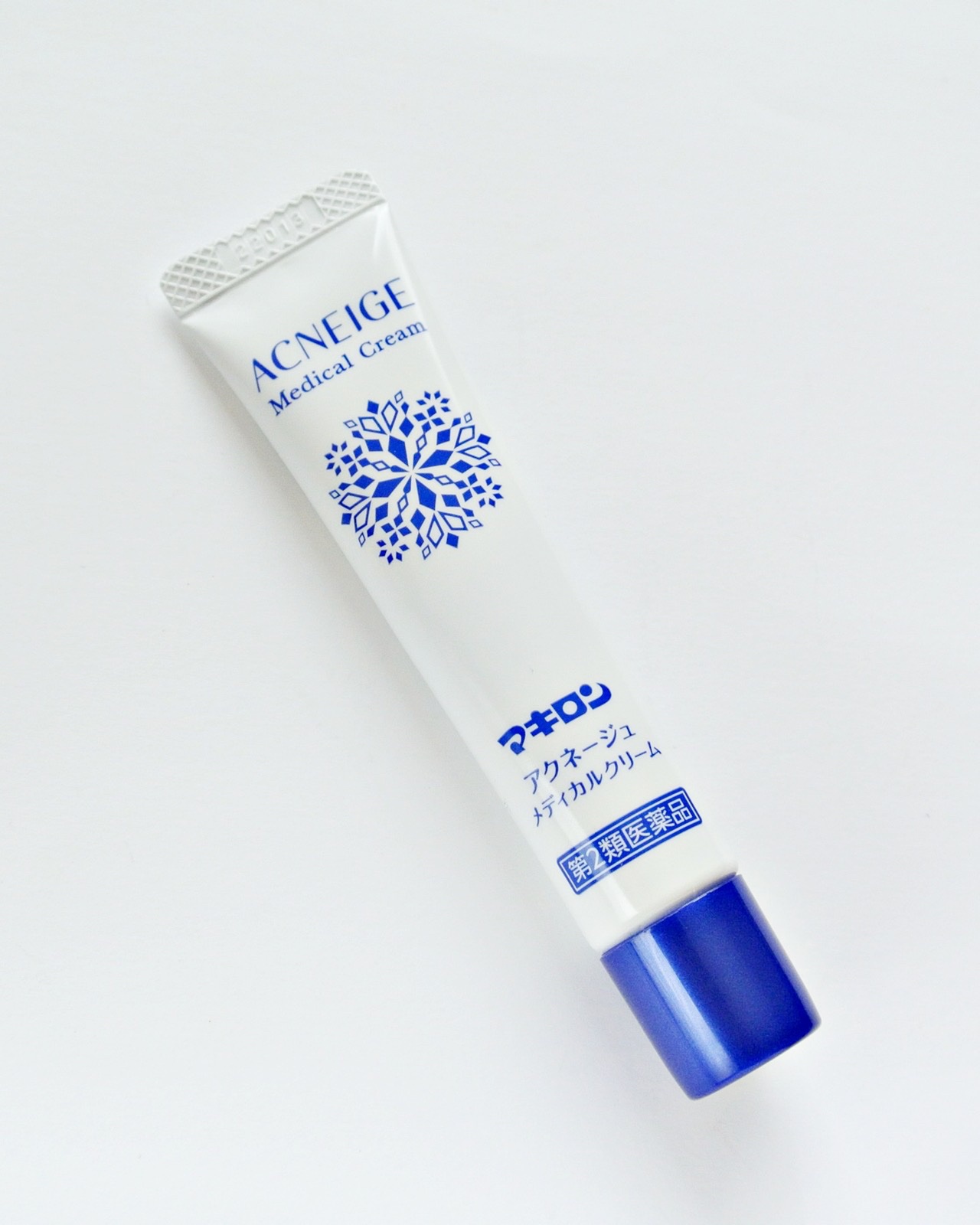  マキロン アクネージュ メディカルクリーム	(医薬品）	/マキロン/その他を使ったクチコミ（1枚目）