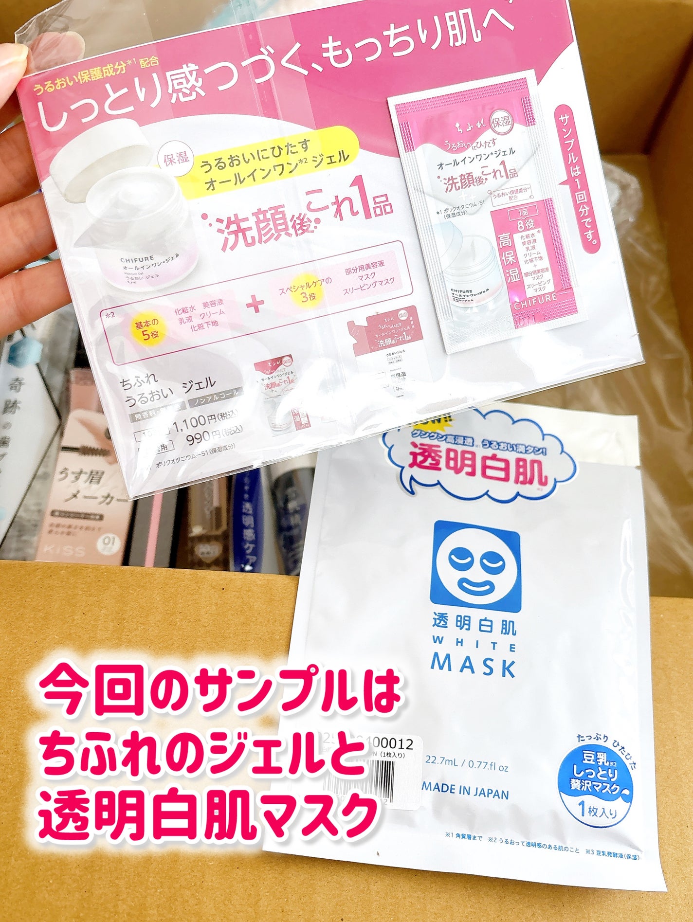 泡ハンドウォッシュ/キュレル/ハンドソープを使ったクチコミ(5枚目)