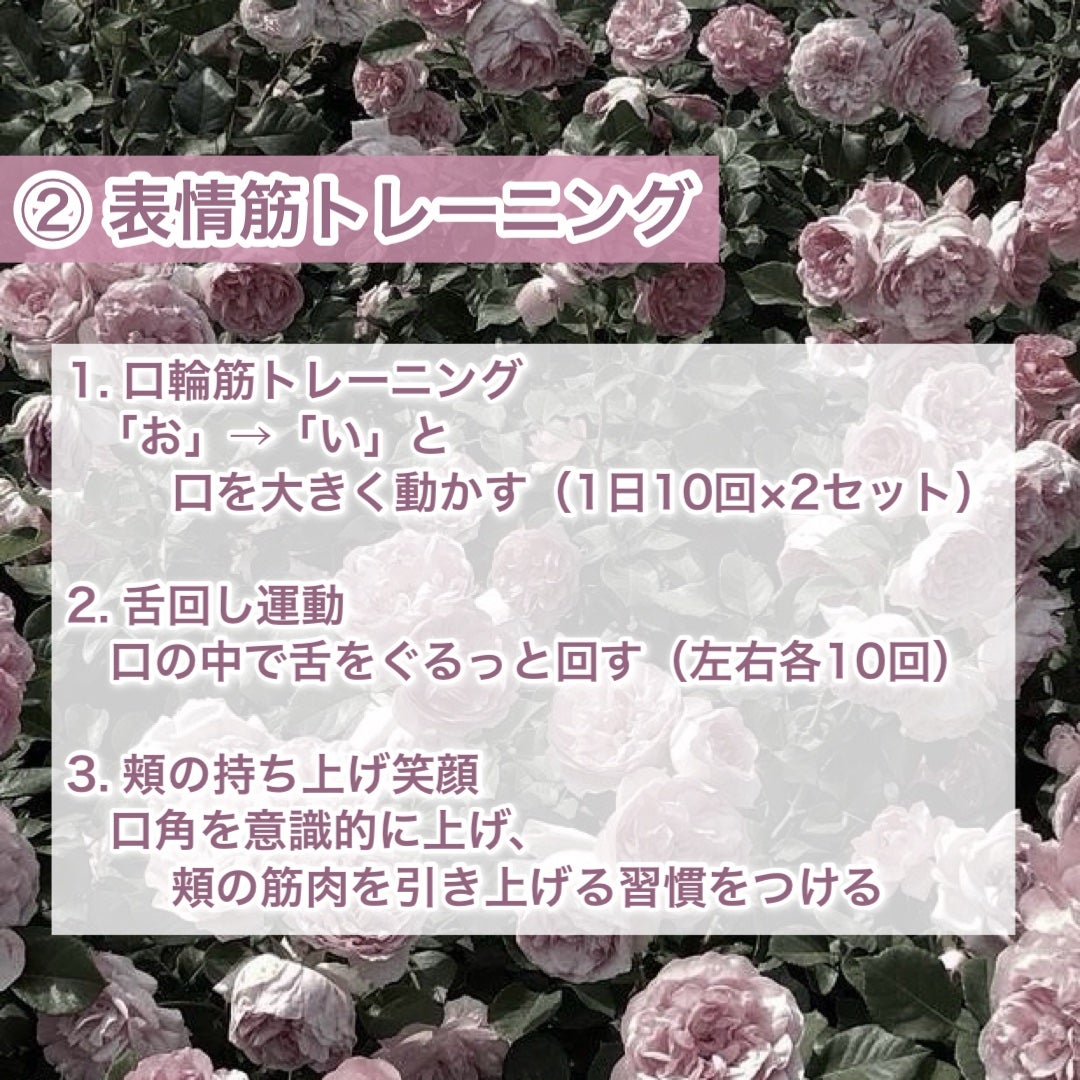 バイオイル/バイオイル/フェイスオイルを使ったクチコミ(3枚目)