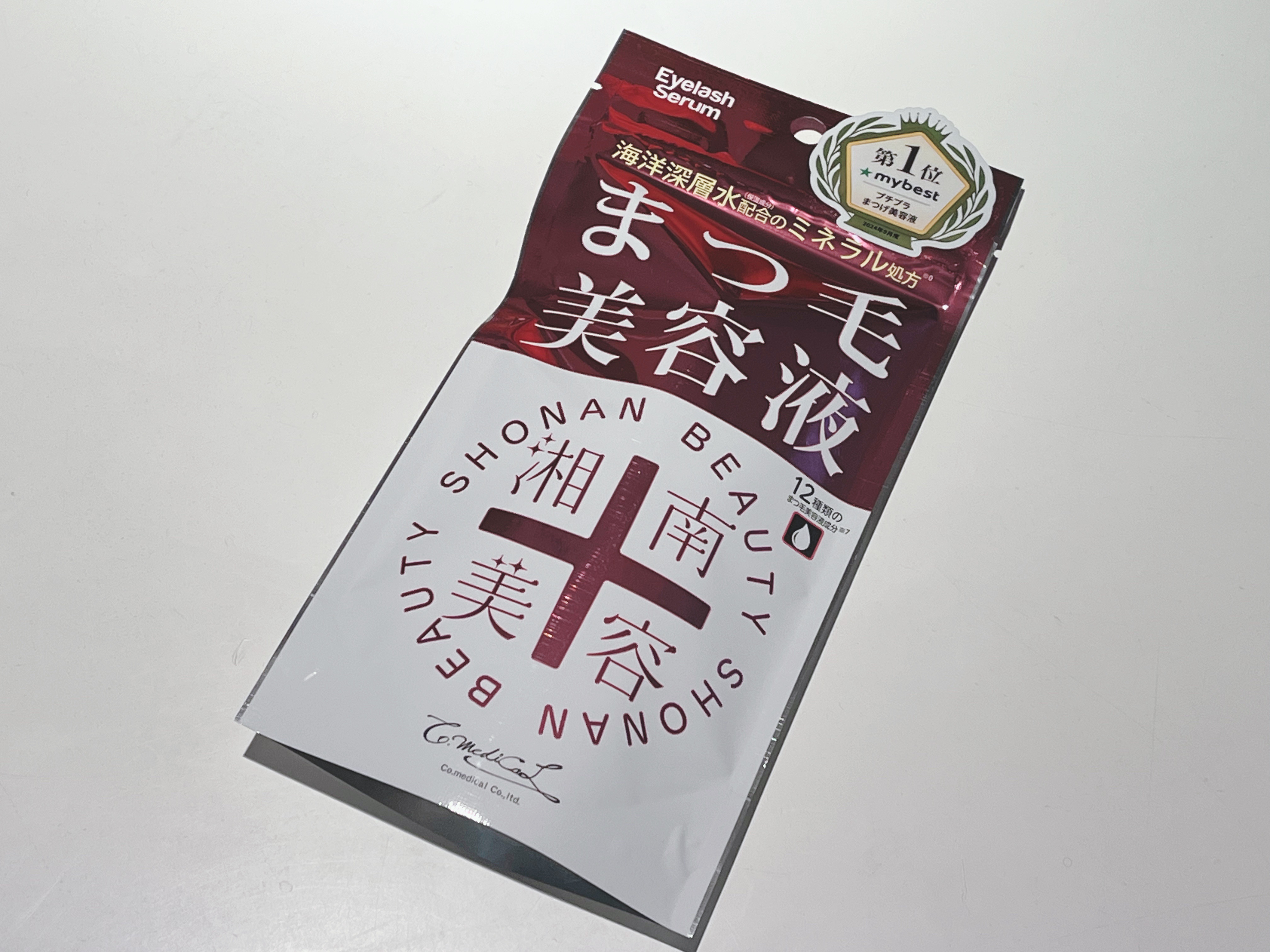 湘南美容まつ毛美容液/Co-medical+/まつげ美容液を使ったクチコミ（2枚目）