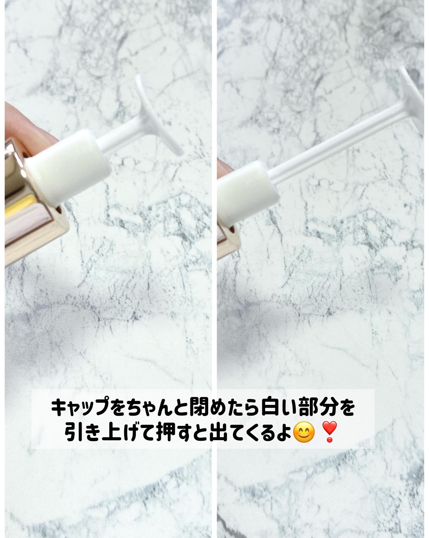 REJURAN デュアル エフェクト アンプル 30mL/REJURAN COSMETICS/美容液を使ったクチコミ（3枚目）