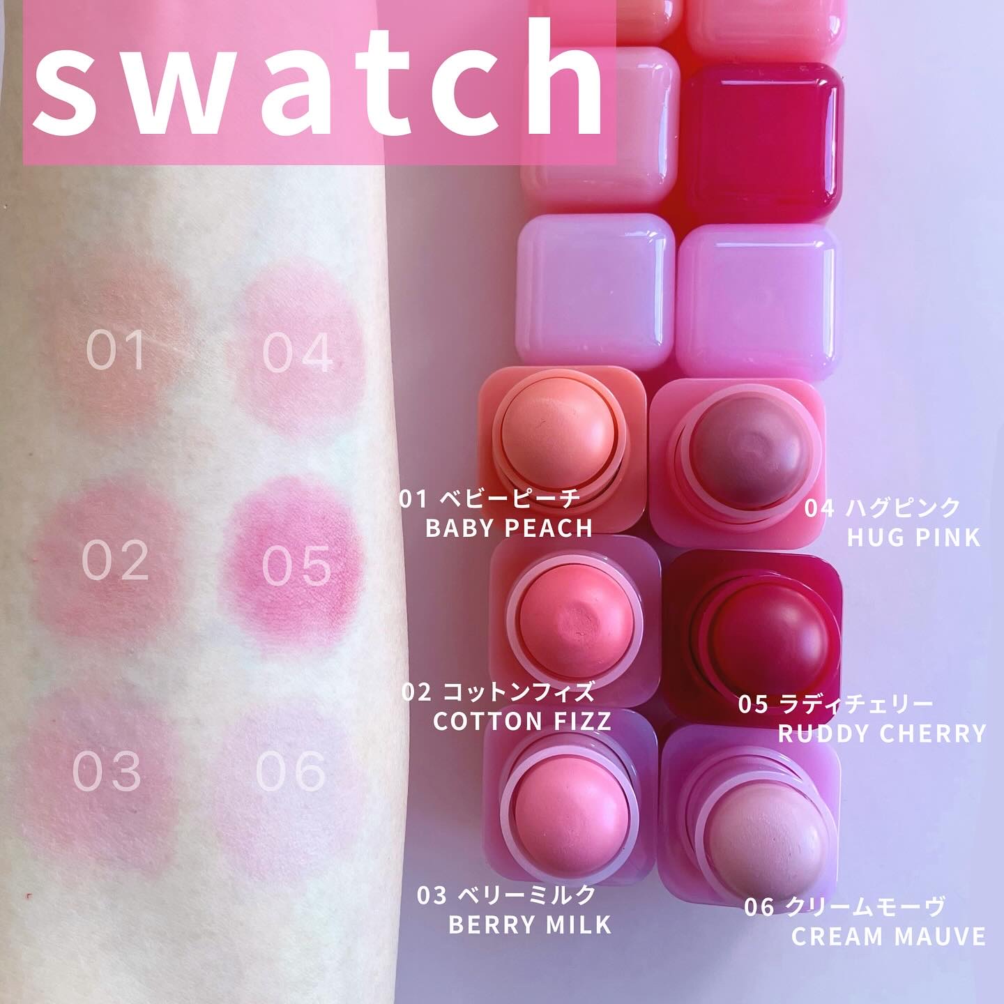 ポケットコットンブラーリングスティック/2aN/ジェル・クリームチークを使ったクチコミ（3枚目）