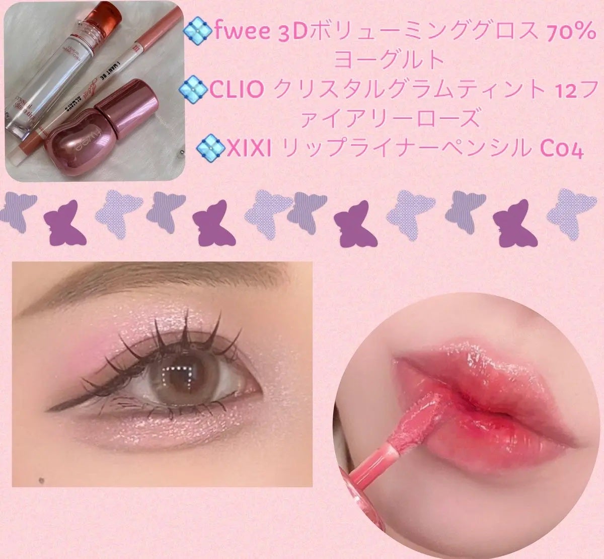 アートクラス フロッタージュペンシル/too cool for school/スティックアイシャドウを使ったクチコミ(4枚目)