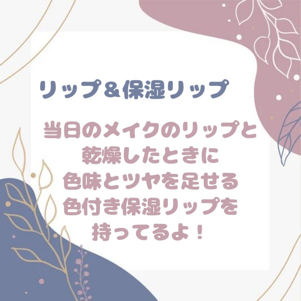 携帯用アイラッシュカーラー/無印良品/ビューラーを使ったクチコミ（3枚目）