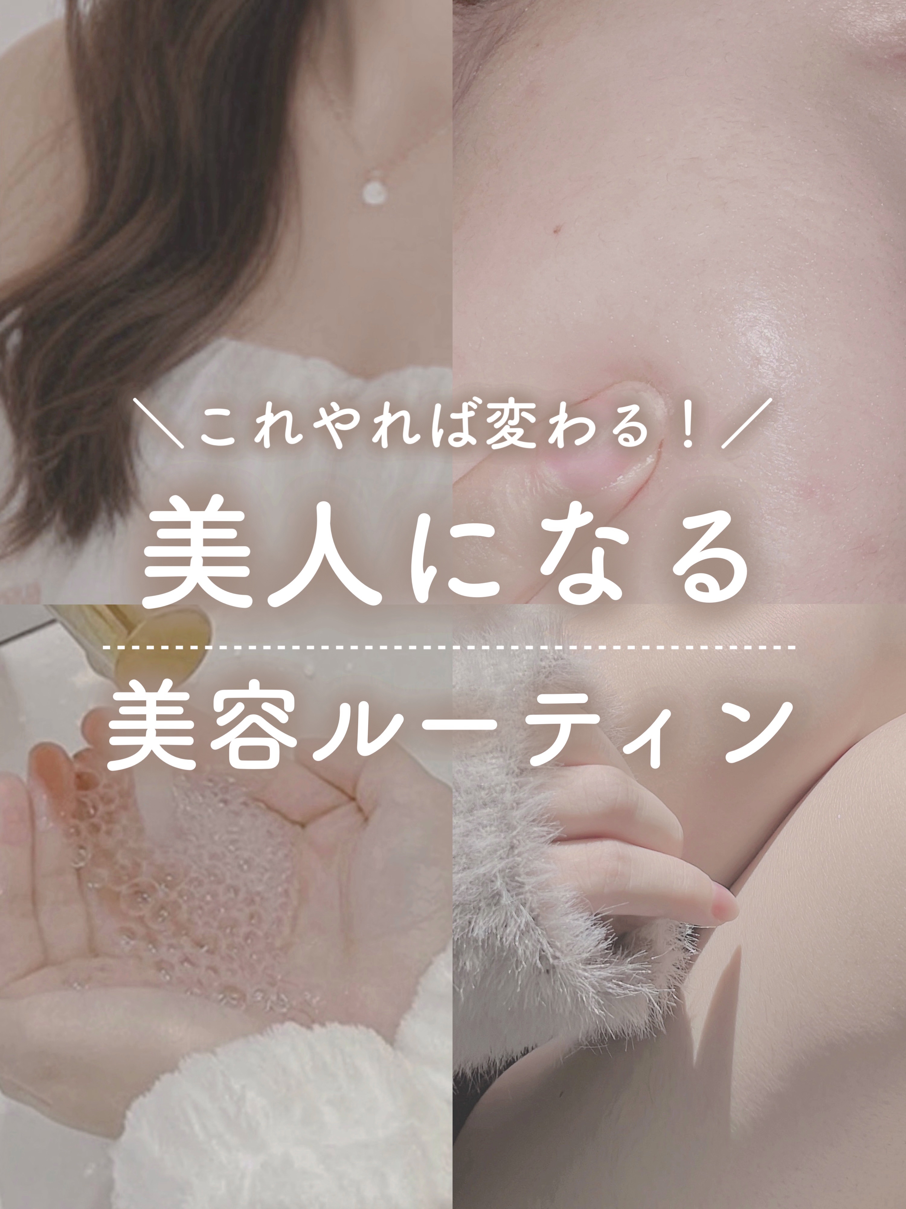 ハンドクリーム ロージーズ/JILL STUART/ハンドクリームを使ったクチコミ（1枚目）