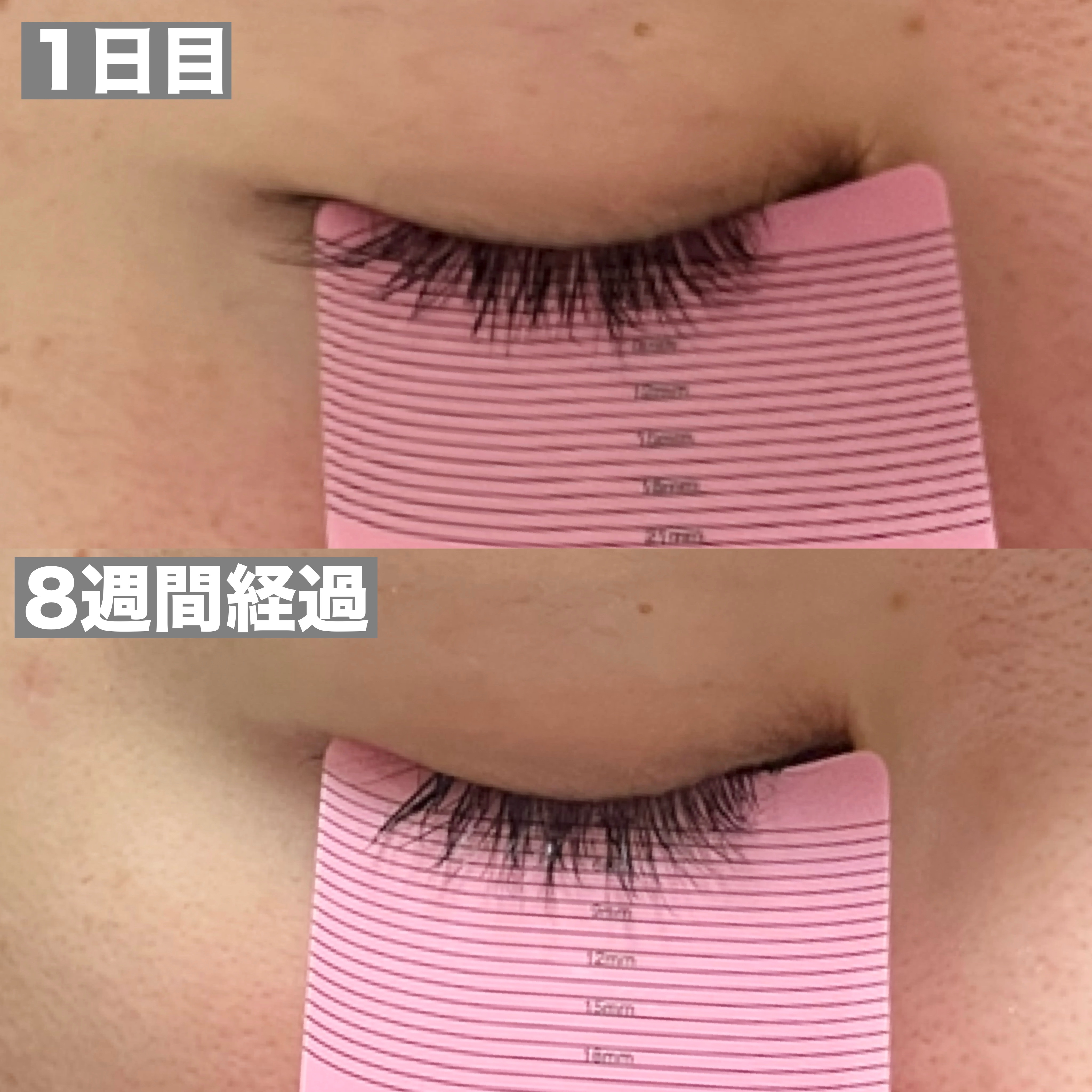 アイラッシュセラム100EX/COSNORI/まつげ美容液を使ったクチコミ（3枚目）