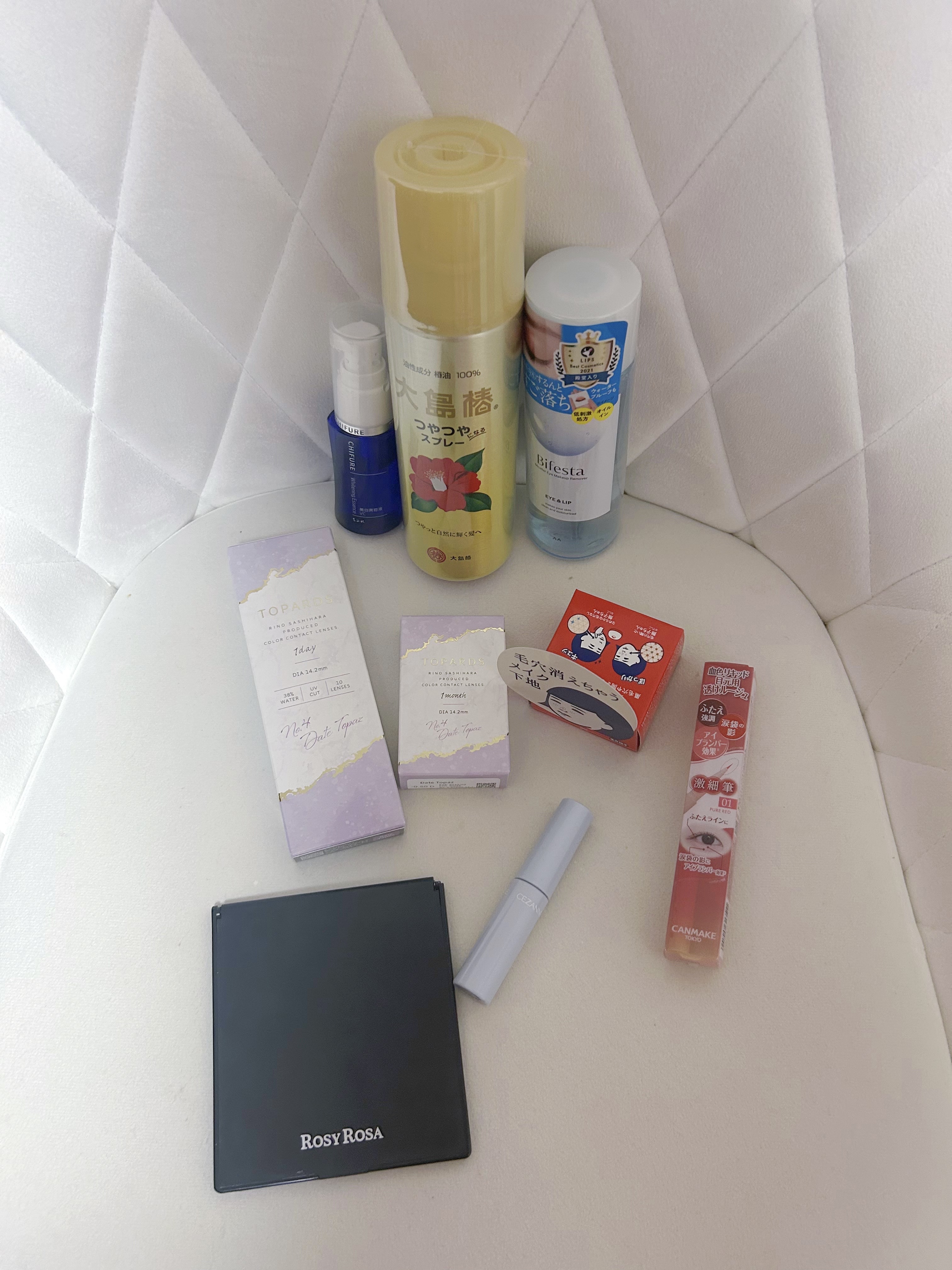 美白美容液 VC&AR 本品/ちふれ/美容液を使ったクチコミ（1枚目）