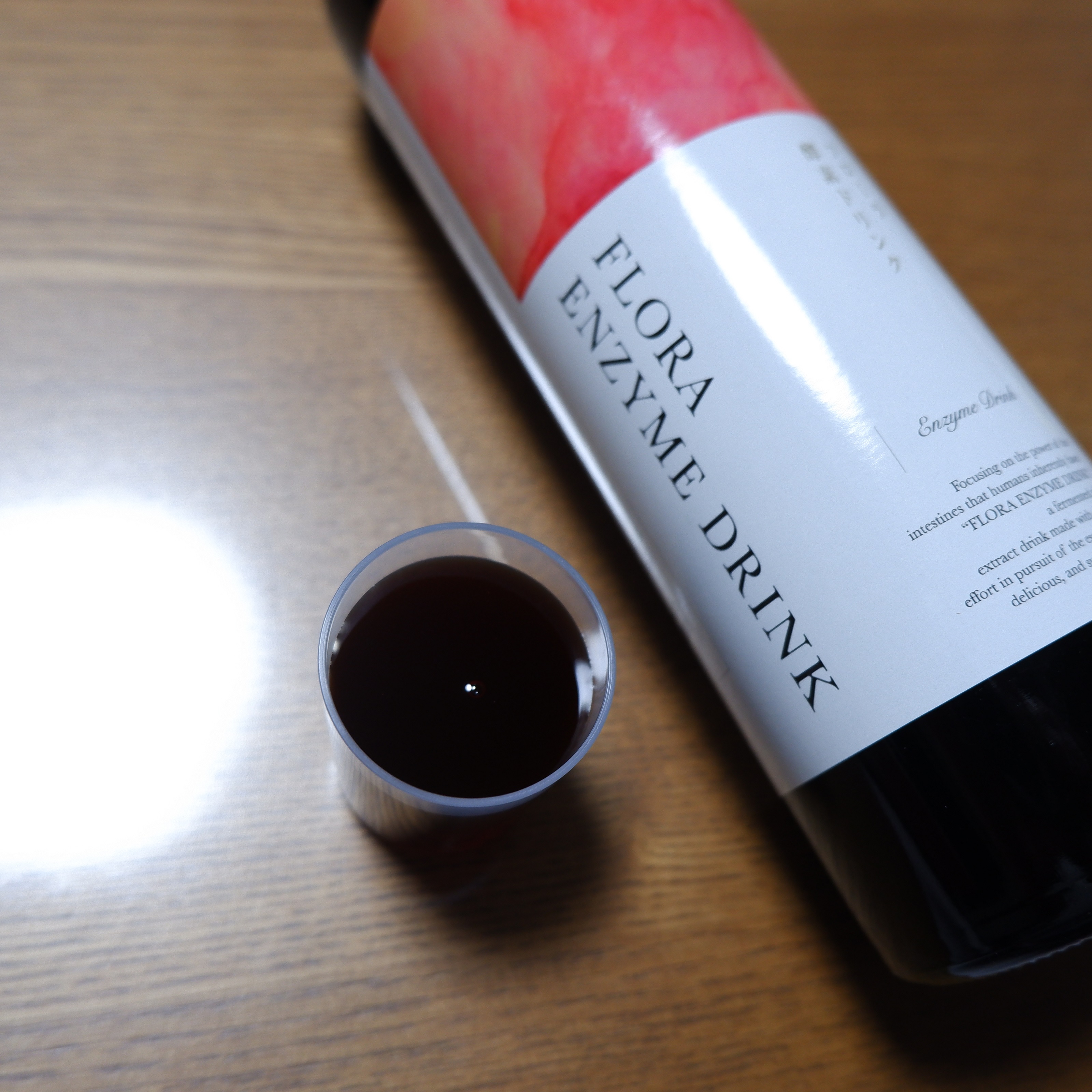 フローラ酵素ドリンク/権五郎総本家/酵素ドリンクを使ったクチコミ（3枚目）