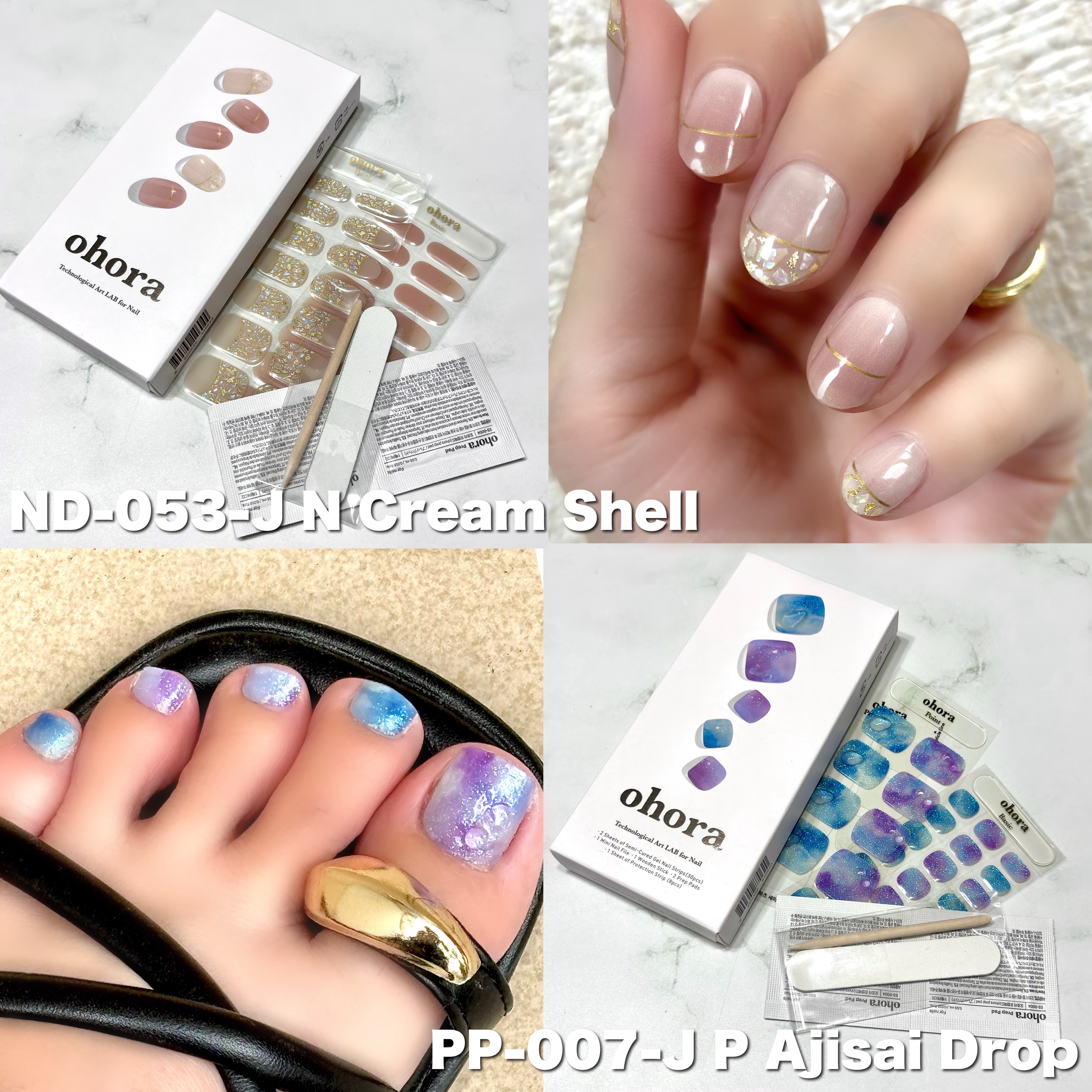 セミキュアジェルネイル（ハンド）/ohora/ネイルシールを使ったクチコミ（2枚目）