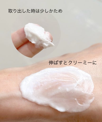 ダヴ クリームボディウォッシュ コンフォートモイスチャー/ダヴ/ボディソープを使ったクチコミ(3枚目)