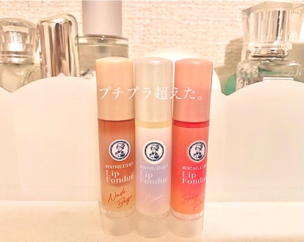 を使ったクチコミ(1枚目)