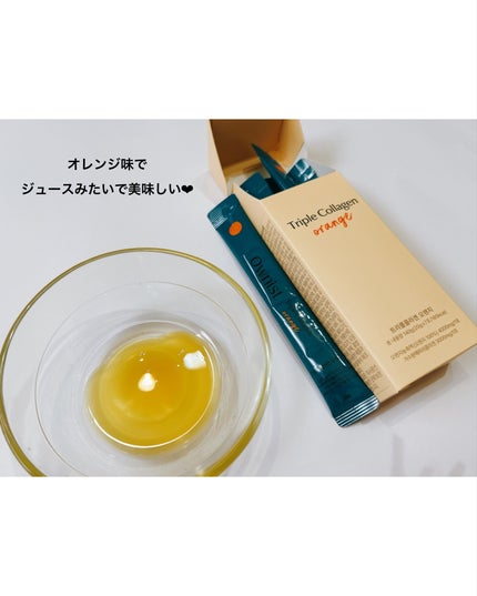 トリプルコラーゲン オレンジ/Ownist/美容サプリメントを使ったクチコミ(4枚目)