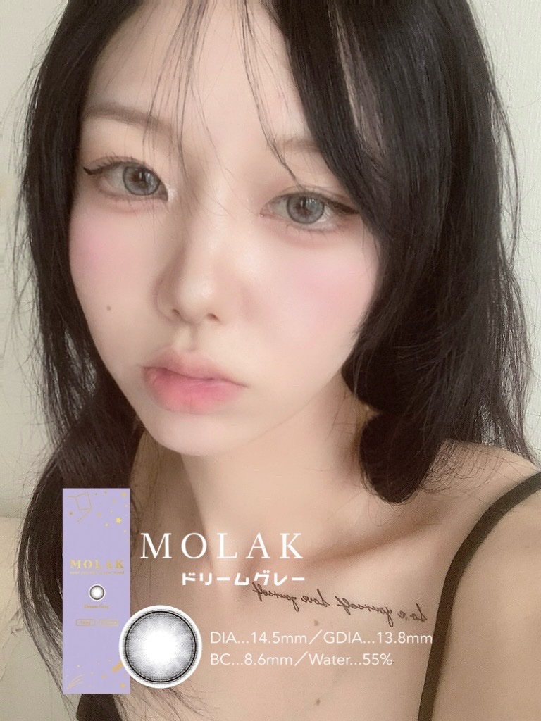 perse 1day/perse/ワンデー（１DAY）カラコンを使ったクチコミ（3枚目）