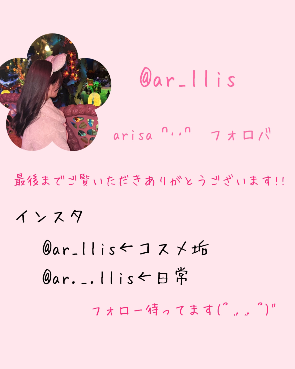 メイク落としオイル/カウブランド無添加/オイルクレンジングを使ったクチコミ（2枚目）