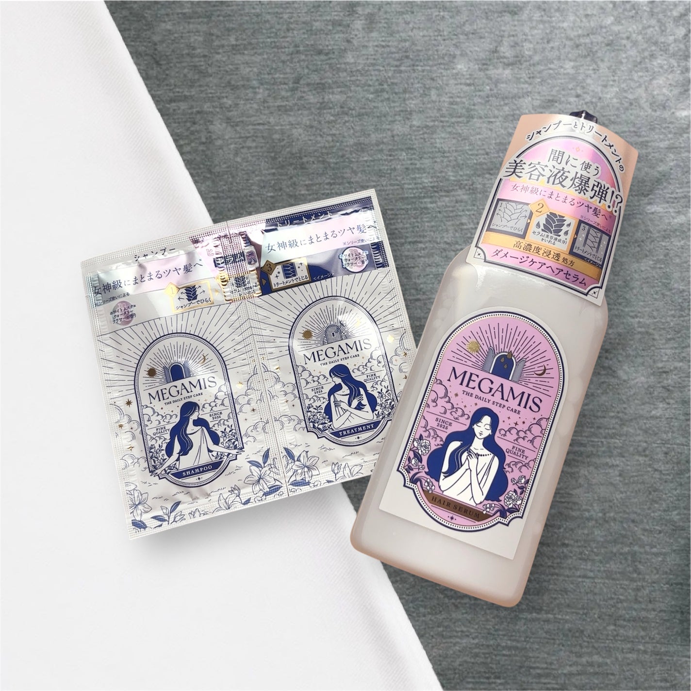 MEGAMIS ヘアセラム/MEGAMIS/洗い流すヘアトリートメントを使ったクチコミ(1枚目)