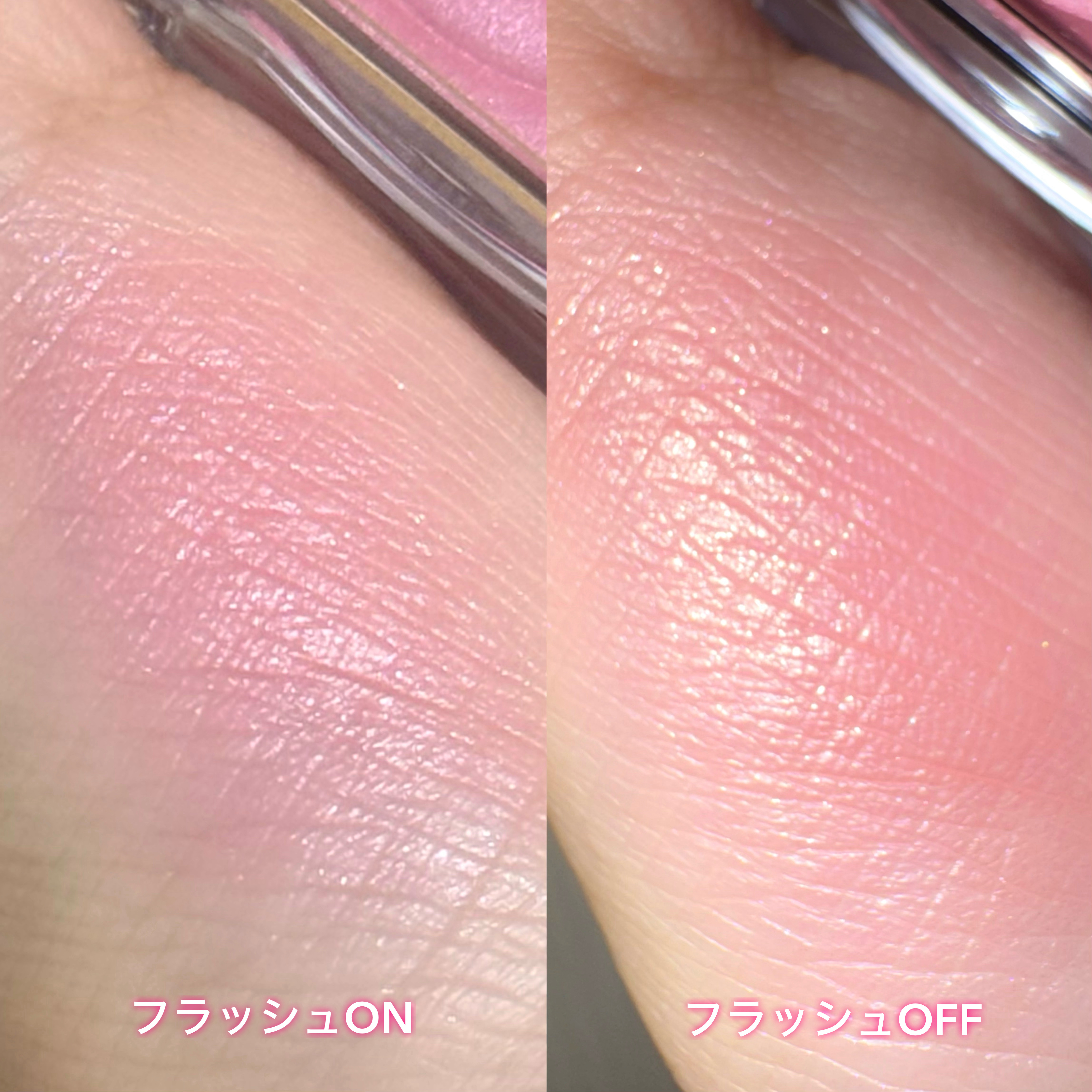 パウダーチークス/キャンメイク/パウダーチークを使ったクチコミ（3枚目）