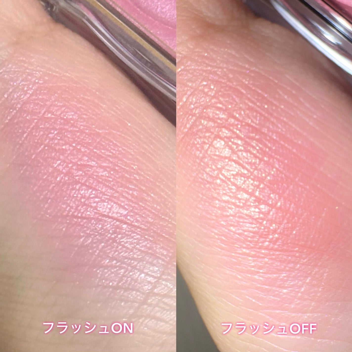 パウダーチークス/キャンメイク/パウダーチークを使ったクチコミ(3枚目)