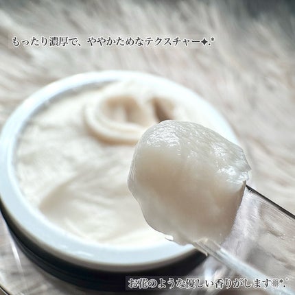 ブラックスネイル クリーム/Dr.G/フェイスクリームを使ったクチコミ(3枚目)